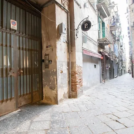 Fico 1 Apartment's نابولي